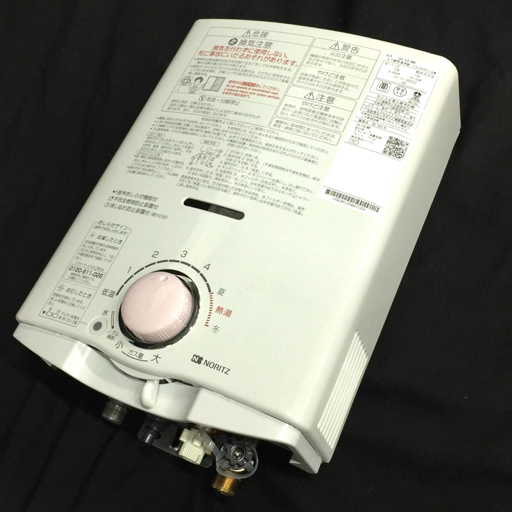 NORITZ ノーリツ GQ-541MW 小型湯沸かし器 都市ガス用